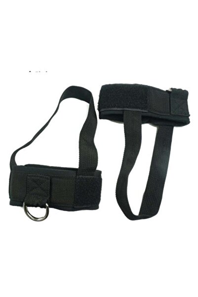 orima Training Belt (30 lb)