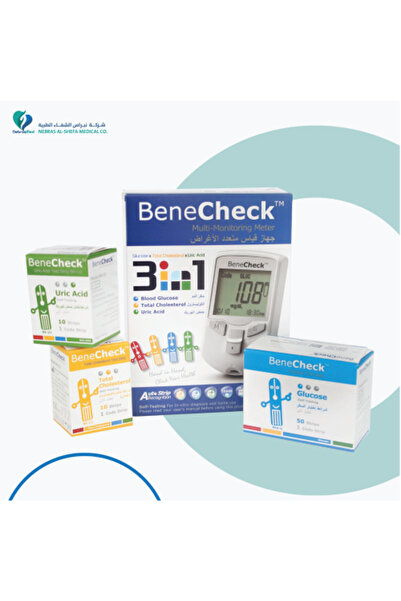 BeneCheck جهاز قياس مع ثلاث شرائط اختبار مختلفة (الجلوكوز والكوليسترول وحمض ا...