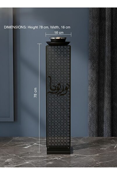 Alamtiaz A hospitality incense burner with the phrase "You have honored us," measuring 78cm in length.