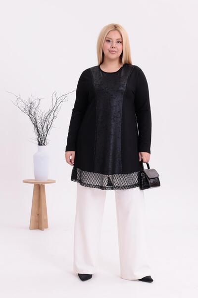 Siyezen Plus Size Leather Detailed Tunic Blouse