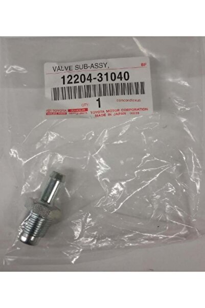 Toyota Prado Genuine Prado FJ steam vent