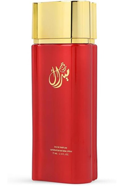 Al Majed for Oud - ميرال روج او دي بارفان، 75 مل (للنساء)