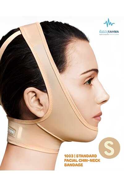 VOE مشد بعد عمليات التجميل والشفط في منطقة الذقن والرقبةVOE Standard Facial C...