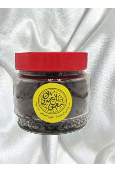 Mabrook معمول مبروك 250 جرام