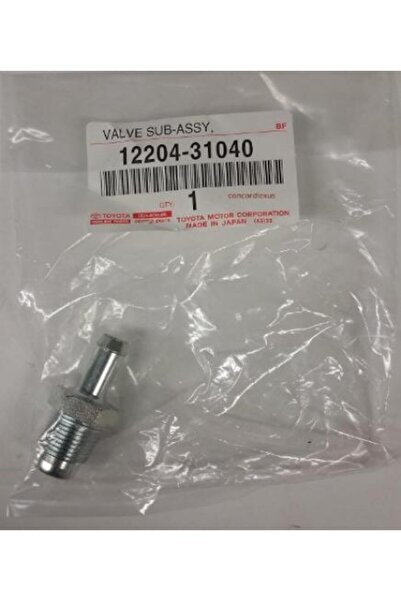 Toyota Prado Genuine Prado FJ steam vent