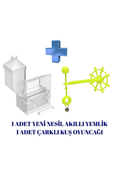 Lider Yeni Tip Lüks Akıllı Yemlik ve Zilli Kuş Çarkı, kuş oyuncağı
