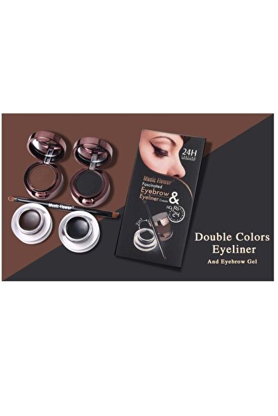 Music Flower مجموعة تحديد العيون والحواجب ٢ في ١ - أسود/بني