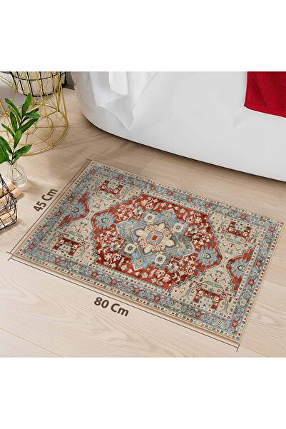 Home Soul Entrance mat and floor mat, 45x80 cm, non-slip | Wide selection of modern and classic designs