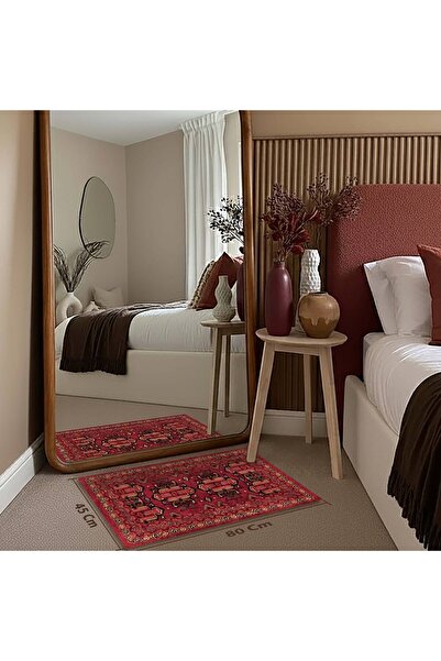 Home Soul Entrance mat and floor mat, 45x80 cm, non-slip | Wide selection of modern and classic designs