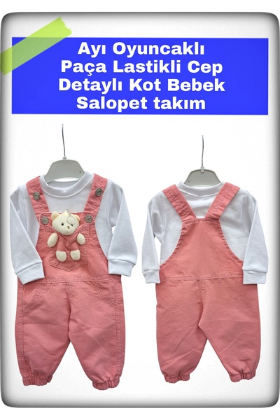 Özgün Baby Ayı Oyuncaklı Paça Lastikli Cep Detaylı Kot Bebek Salopet Takım