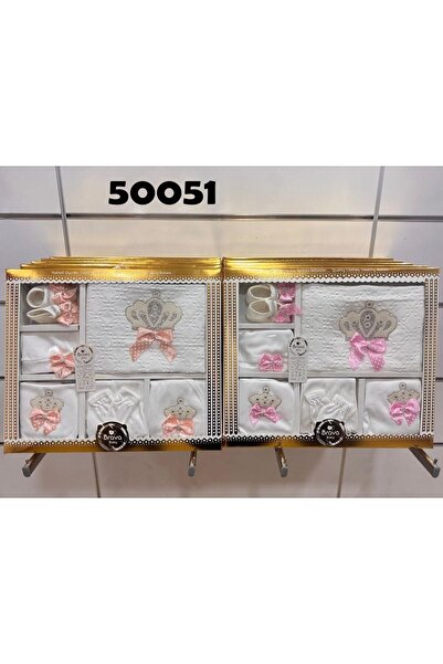 Brava Unez Bebek Hastane Çıkışı 11’li Set – Pamuklu – 0-3 Ay