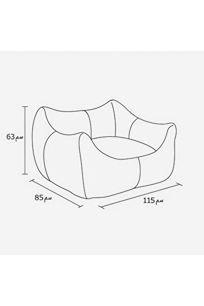 Casco Soft fabric recliner chair – medium size