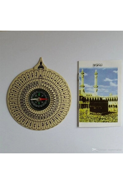 shopwave بوصلة لتعويض القبلة على شكل محفظة