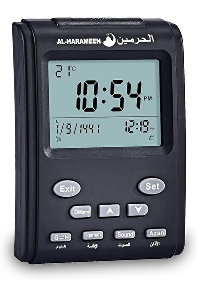 Al Haramain ساعة منبه سوداء Ha.3011A