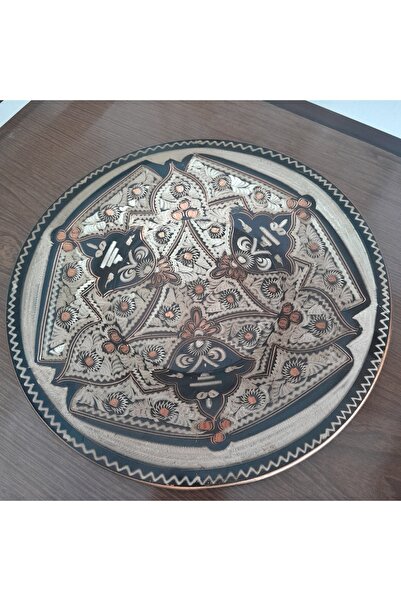 hatıralar Bakır Duvar Tabağı
