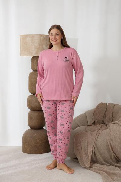 lindros Women's Cotton Button Collar Interlock Winter Oversized Pajama Set 0255 - 1 Piece