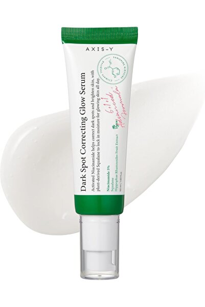 AXIS-Y سيروم توهج لتصحيح البقع الداكنة - 5% نياسيناميد لإزالة البقع الداكنة