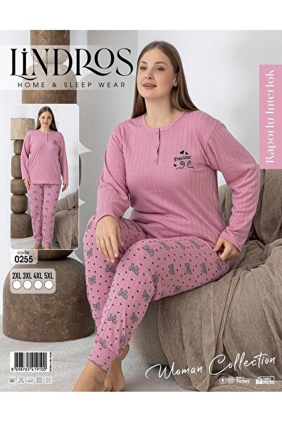 lindros Women's Cotton Button Collar Interlock Winter Oversized Pajama Set 0255 - 1 Piece