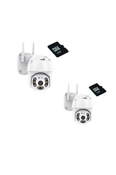 WXZ SHOP Set 2x Smart Full HD 1080p Surveillance Cameras with 32GB Card, Outdoor/Indoor, Motion Sensor