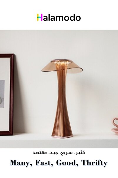 HALAMODO Creative And Simple Desk Lamp USB Rechargeable Three-color Stepless Dimming Lamp Suitable