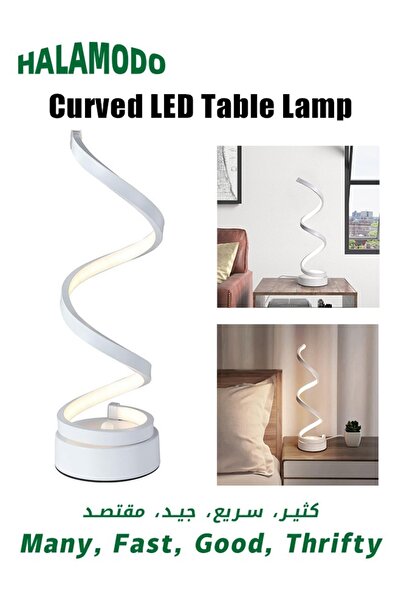 HALAMODO LED Table Lamp, LED Desk Lamp, Curved Table Lamp, Modern Minimalist Lighting Design