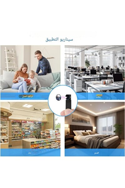 Philips Wi-Fi DIY mini camera, spy camera, features full HD 1080P and live streaming via app.