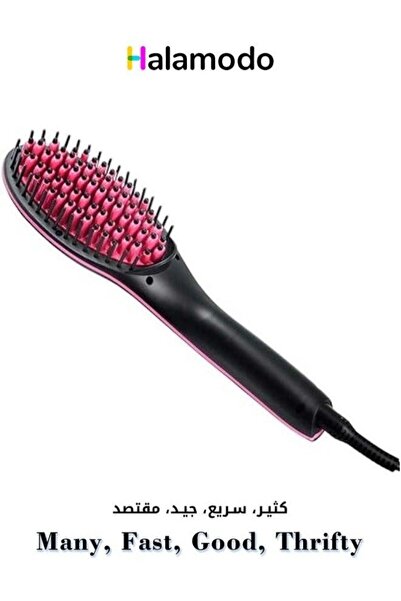 HALAMODO مشط شعر احترافي قابل للتعديل بدرجة حرارة 80-230 درجة مع شاشة عرض