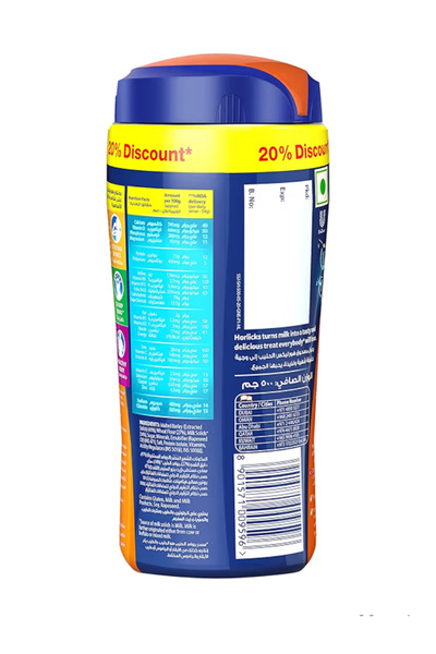 Horlicks Classic Malt 500 g