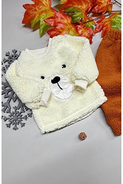 CemBebe Children's Lamb Plush Soft Fabric Winter Suit Keeps Warm