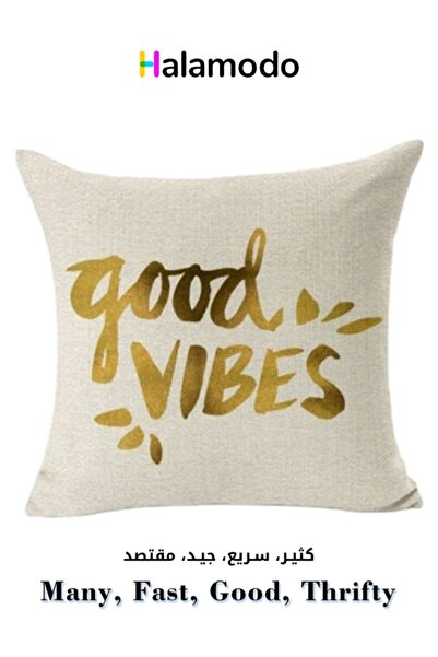 HALAMODO Golden English Letter Pattern Pillowcase Square Linen Sofa Pillowcase
