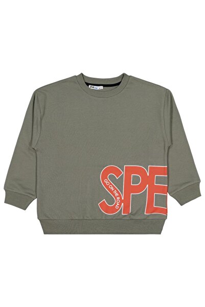 Civil Boys Sped Printed 6-9 Years Old Tracksuit Set - Khaki 7-8 Years Old