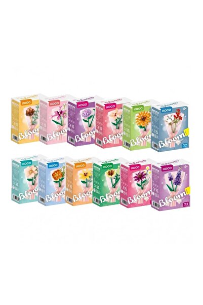 Sunman متجر كوكو بلوم |   مجموعة صنع باقة الزهور باستخدام قطع البناء (قطعة واحدة) - للأعمار 8+ سنوات