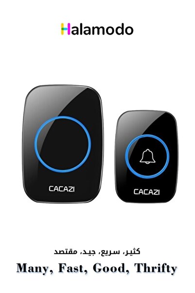 HALAMODO جرس باب لاسلكي ذكي للمنزل، جهاز اتصال لكبار السن، جهاز تحكم عن بعد، حتى مسافة 300 متر، 60 قطعة موسيقية