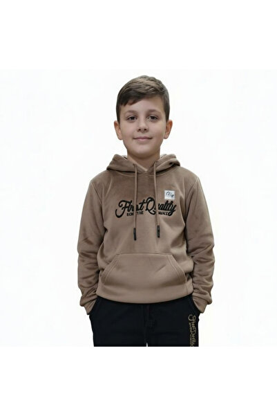 alqarat "القارات" Kids velvet Tracksuit Set
