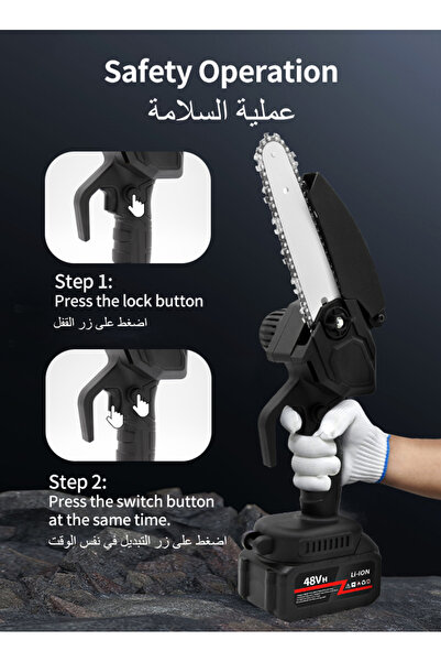 Sumkyle Mini Chainsaw Electric Chainsaw Cordless with Batteries Handheld Chain saw Battery Powered Chain Saw