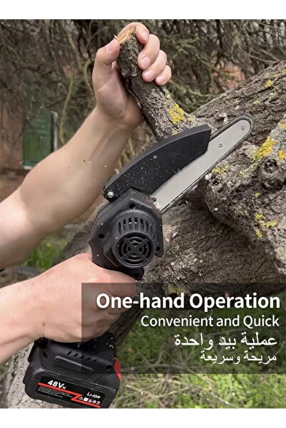 Sumkyle Mini Chainsaw Electric Chainsaw Cordless with Batteries Handheld Chain saw Battery Powered Chain Saw