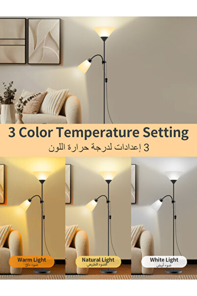 YESMAX Floor Lamp, LED Floor Lighting with Adjustable Reading Light, Long Standing Light for Living Room