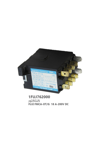 FUJI كنتاكتور Fmca-OT/G 18A-200v DC