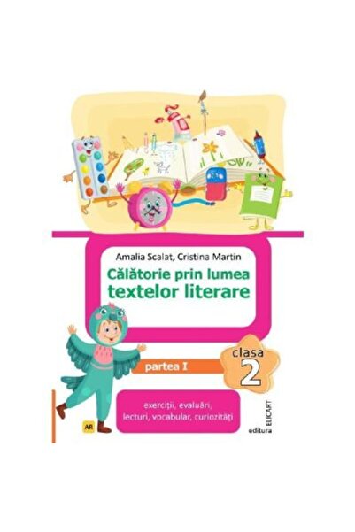 ELICART Ταξίδι στον κόσμο των λογοτεχνικών κειμένων - Μάθημα 2 Μέρος 1 (Παραλ...