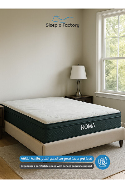 Sleep x Factory NOMA Orthopedic Mattress by – 23 cm Height – Pocket Spring