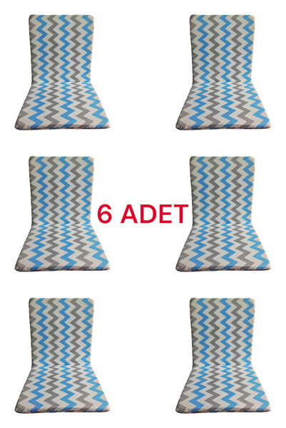 LENSA HOME وسادة كرسي 6 قطع - الحجم القياسي