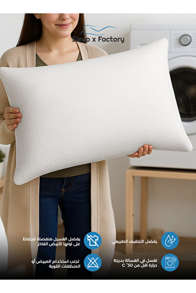 Sleep x Factory NOMA Shredded Memory Foam Pillow – Adjustable Height – Washable Cover – 70×50×13 cm