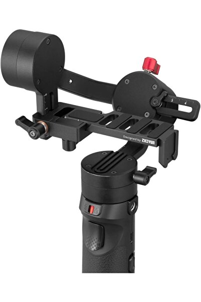 ZHIYUN Crane M2 Vertical Mounting Plate