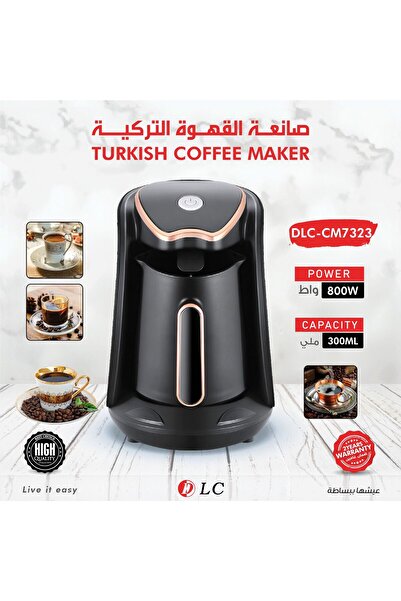 DLC Premium Turkish coffee machine for quick preparation and perfect foam