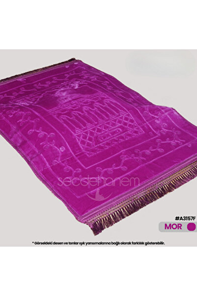 Secdehanem - Ortopedik Seccade (Âyet-el Kürsi Bileklik Hediyeli!)