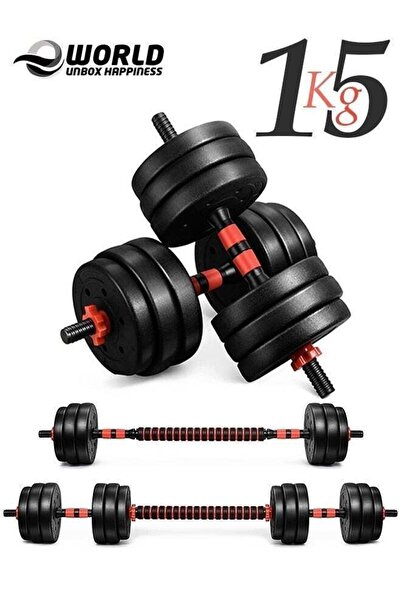 Eworld مجموعة دمبل رفع الأثقال القابلة للتعديل مع قضيب غير قابل للانزلاق وبار...