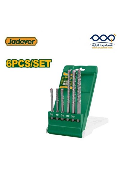 Jadever مجموعة مثقاب البناء SDS Plus المكونة من 6 قطع