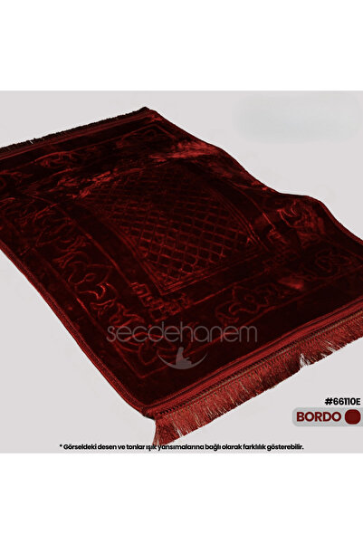 Secdehanem - Ortopedik Seccade