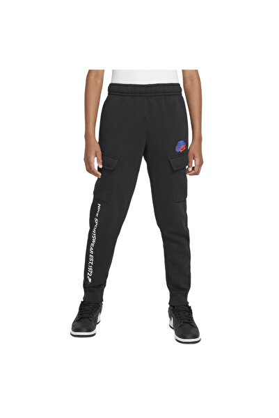 Nike Карго панталон B NSW SI BB HM4337-010
