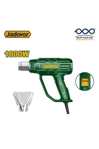 Jadever مسدس حراري صناعي 1800 واط